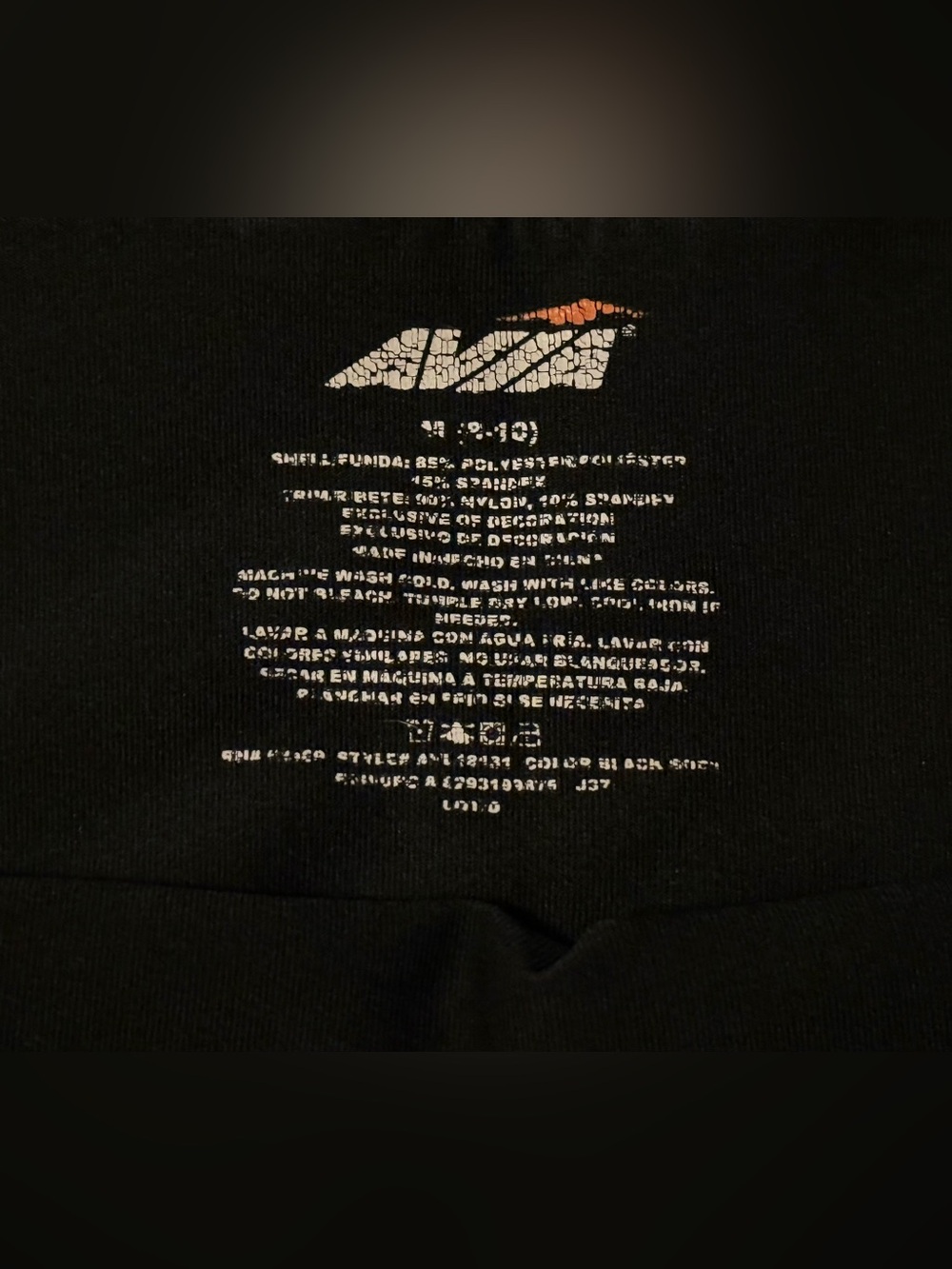 Avia Black Women's Performance Leggings with Designs - Picture 4 of 4